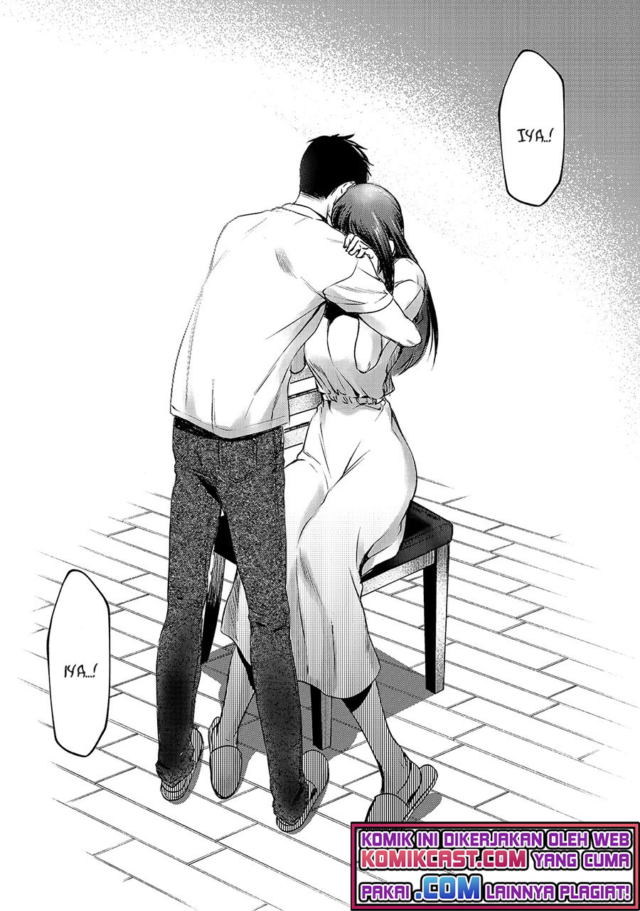 It’s Fun Having a 300,000 yen a Month Job Welcoming Home an Onee-san Who Doesn’t Find Meaning in a Job That Pays Her 500,000 yen a Month chapter 12